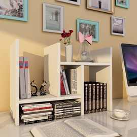 书架创意简易桌面置物架简约桌上小书架学生儿童宿舍办公书桌收纳