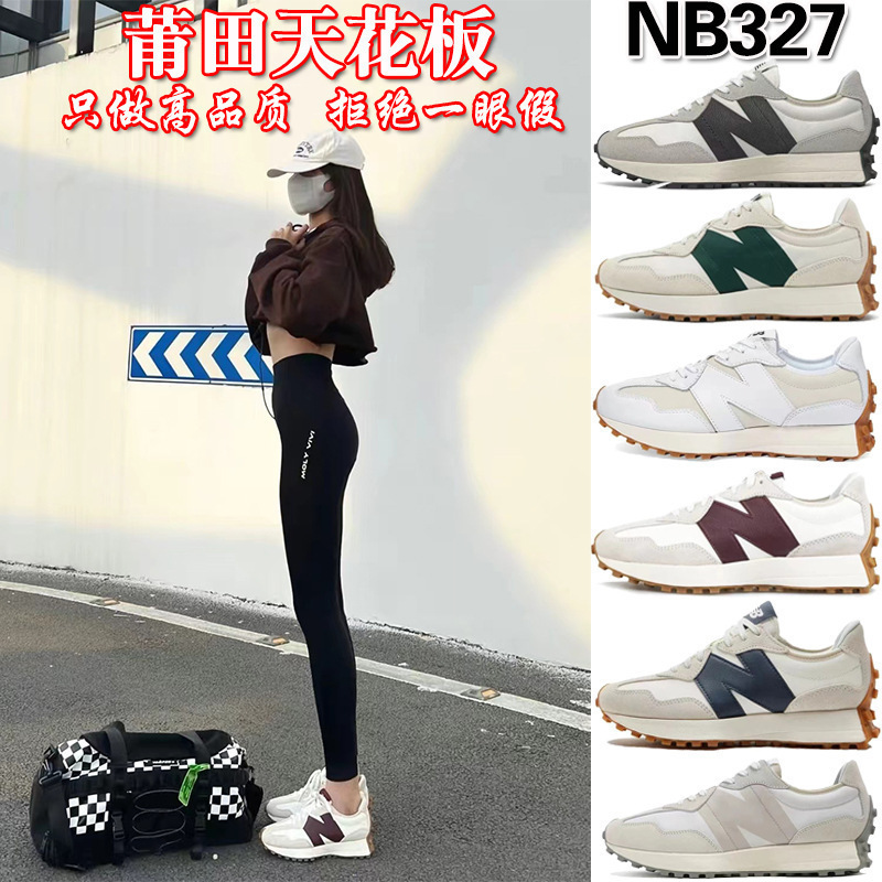 Putian Pure Original High Version Nb327 Men's and Women's Sports Shoes Yuanzu Gray Retro Casual Thick-Soled Couple Running Shoes