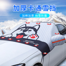 ܇ѩn܇ǰLꖓ̫ꖓI܇SUVѩn܇Ʒ