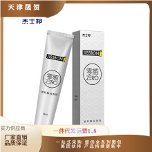 ��ʿ�����w����Һ��в����᝙��Һ15ml������������Ȥ��Ʒ���l