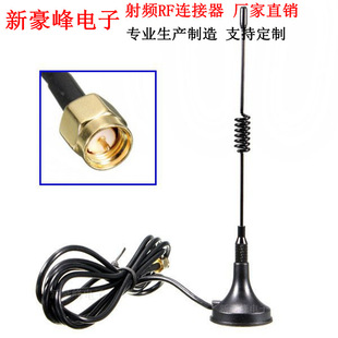 SMA���^3dbi��������GSM/WiFI/800-1900MHz�{���W��ģ�K���P�쾀