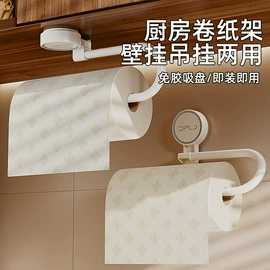 拖把、拖布桶;平板拖把;收纳架