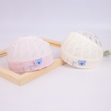婴儿帽子0纱布3个月男女宝宝夏季薄款棉新生儿透气6卤门帽凉帽春1