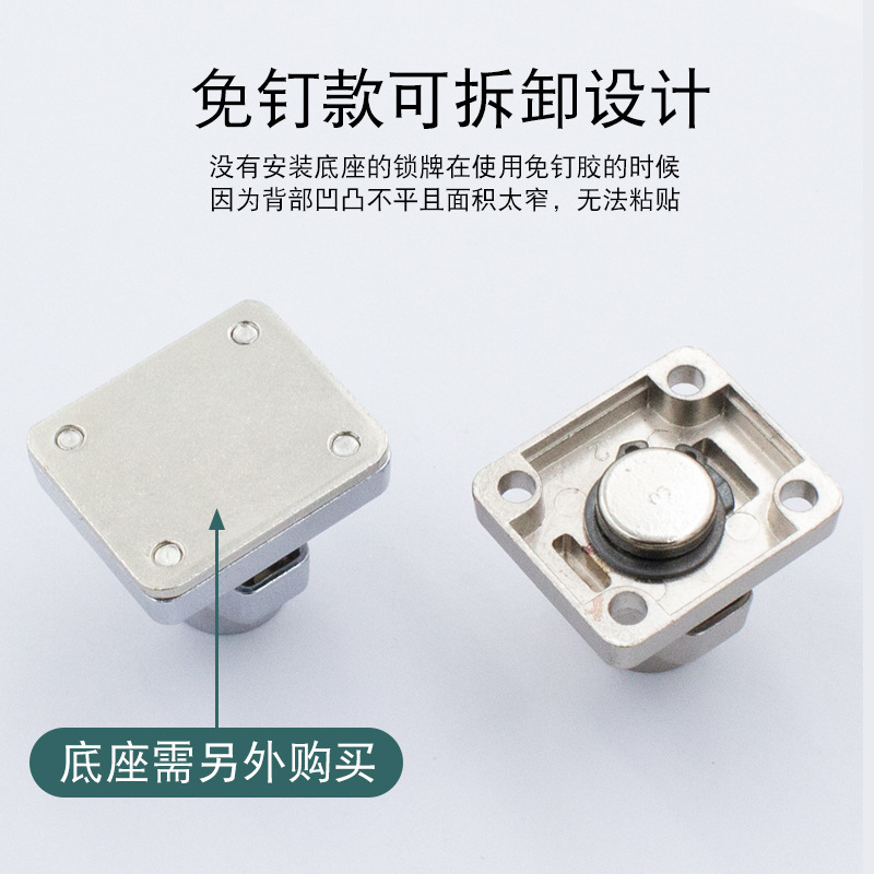Large lock brand cabinet door lock with lock drawer lock cabinet lock file lock iron box lock file lock mailbox lock 4 inches