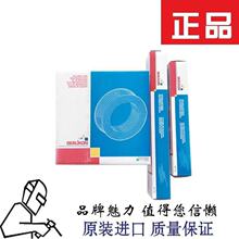 ��ʿ���ֿ�FLUXOFIL 66��ĥ�Ѻ�ҩо��˿1.2��1.6mm
