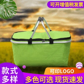 冰袋冰包;家用购物袋;收纳篮/筐