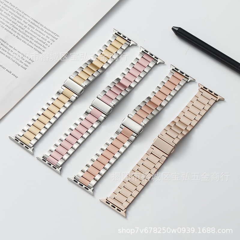 Aplicable Apple iwatch tres perlas Apple Watch correa Huawei gt4 acero inoxidable tres perlas correa