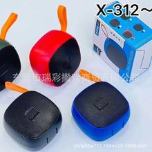 跨境迷你蓝牙音响户外无线插卡小音箱便携手提低音炮自行车扩音器