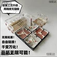 ���������\����չ����ρ����ֳ��B������Λρ�C3D����Λρ̽��