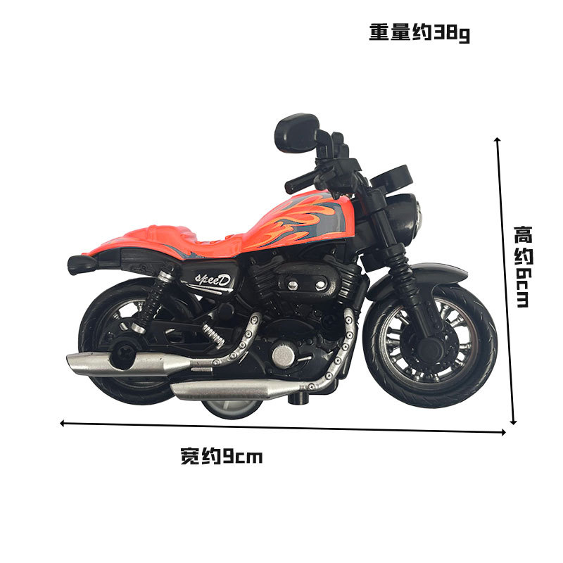 Moda Cool Harley motocicleta pull back motocicleta mini llavero creativo personalizado bolsa de juguete creativo colgante pequeña joyería