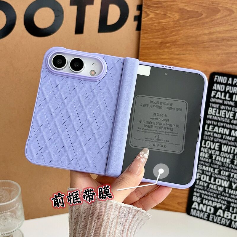 Suitable for iPhone Duo Phone Case with Built-In Magnetic Wireless Charging, Plain Leather Center Axis Cover for Apple 82% off Foldable Screen Suitable for iPhone Duo Phone Case with Built-In Magnetic Wireless Charging, Plain Leather Center Axis Cover for Apple 82% off Foldable Screen