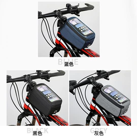 自行车包;休闲背包;通用双肩背包