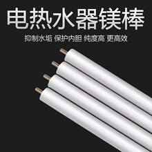 늟�ˮ�������V��ͨ��40/50/60/80L�����ۿڳ�ˮ������ꖘO�����