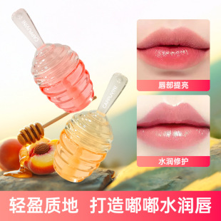 Cappuvini Honey Lip Mold Hydrating Moisturizing Lip Ripple Lip Care Lip Cream