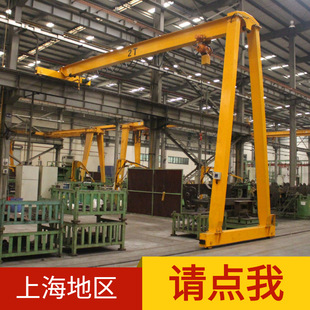 MHB��2t늄Ӻ��J���Tʽ���ؙC 3����܇ 5T���Tʽ���T�� 10���е�