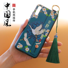 Wholesale Cloisonné Plum Blossom Tassel Silk Ice Fabric Tassel Clothing Phone Charm Bookmark Hanging Tassel Phone Case Charmer