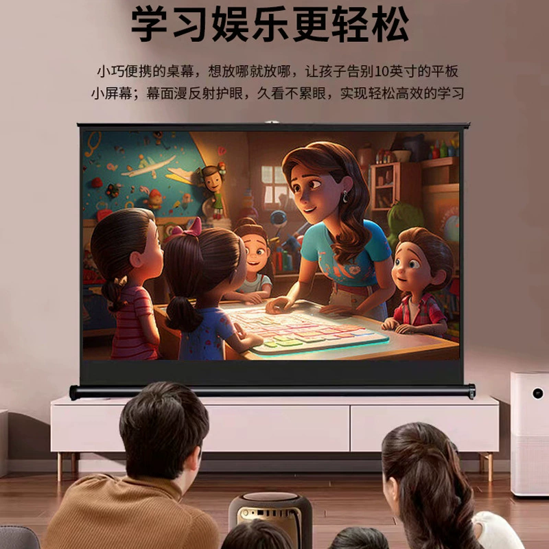 Handheld projector, 20 inch, 40 inch, 50 inch