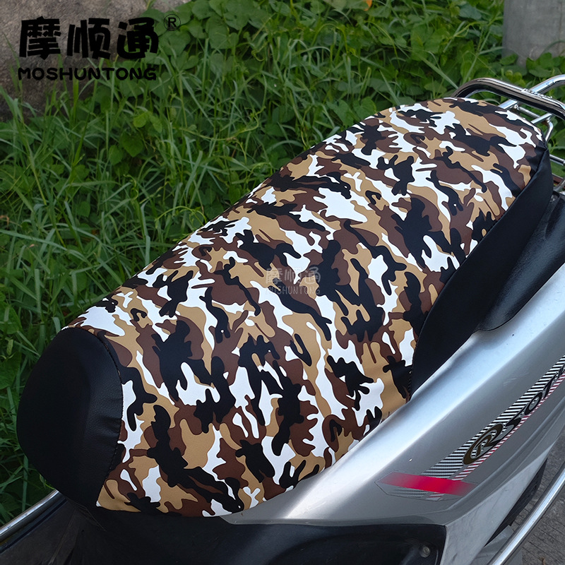 Electric Motorcycle Sun Protection and Waterproof Seat Cushion Cover Battery Car Pedal Camouflage Seat Cushion Cover Scratch-Resistant Leather Cover
