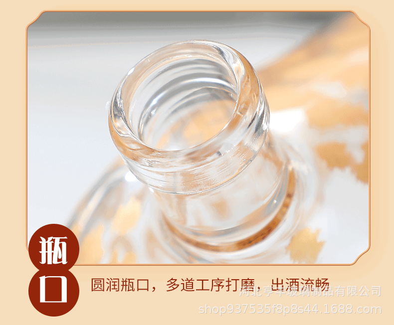 详情_10.gif