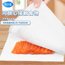 ���~���~�����N����ˮ������ˮ���������rˮ��ʳ��ţ�ż���