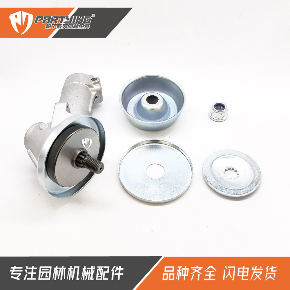 FS240齿轮箱