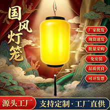 仿古古风亚克力灯笼 户外防水 庙会市集美食街中式挂饰可定制