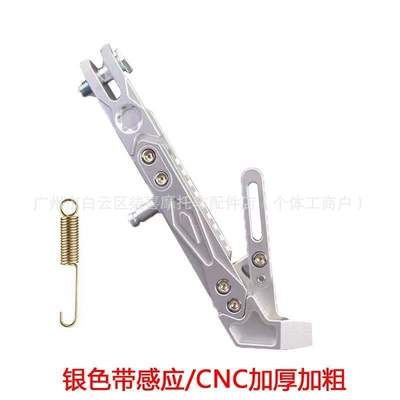 Motosiklet ləvazimatları və aksesuarları, Adjustable Footrests and Parking - new-weighted-silver-adjustable-23-30