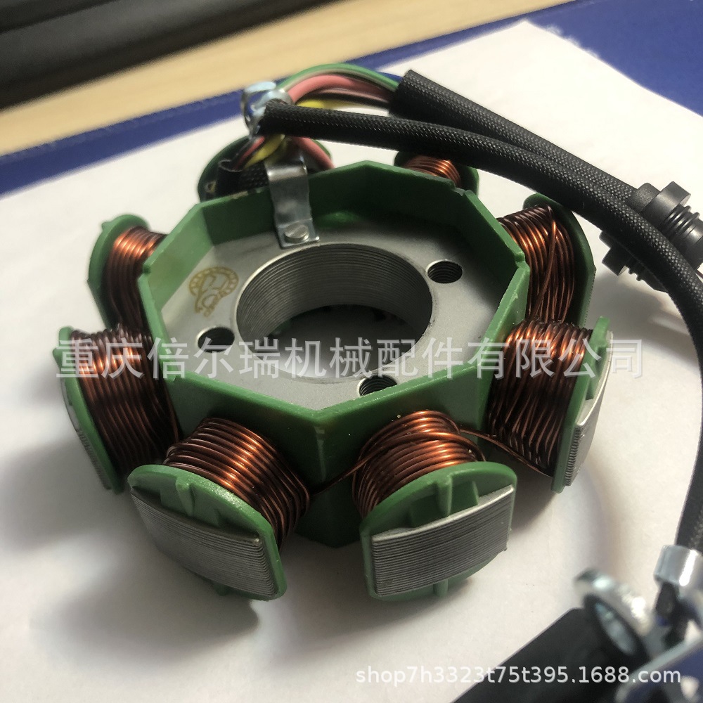 CG125CG150CG200CG250 modificación de la bobina de ignición del estator bobina magnética rectificador de motor magnético