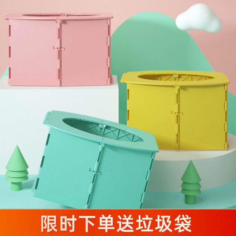 Children's Portable Folding Toilet for Travel, Car-Mounted Baby Potty, Urinal for Boys and Girls, Travel Toilet Seat