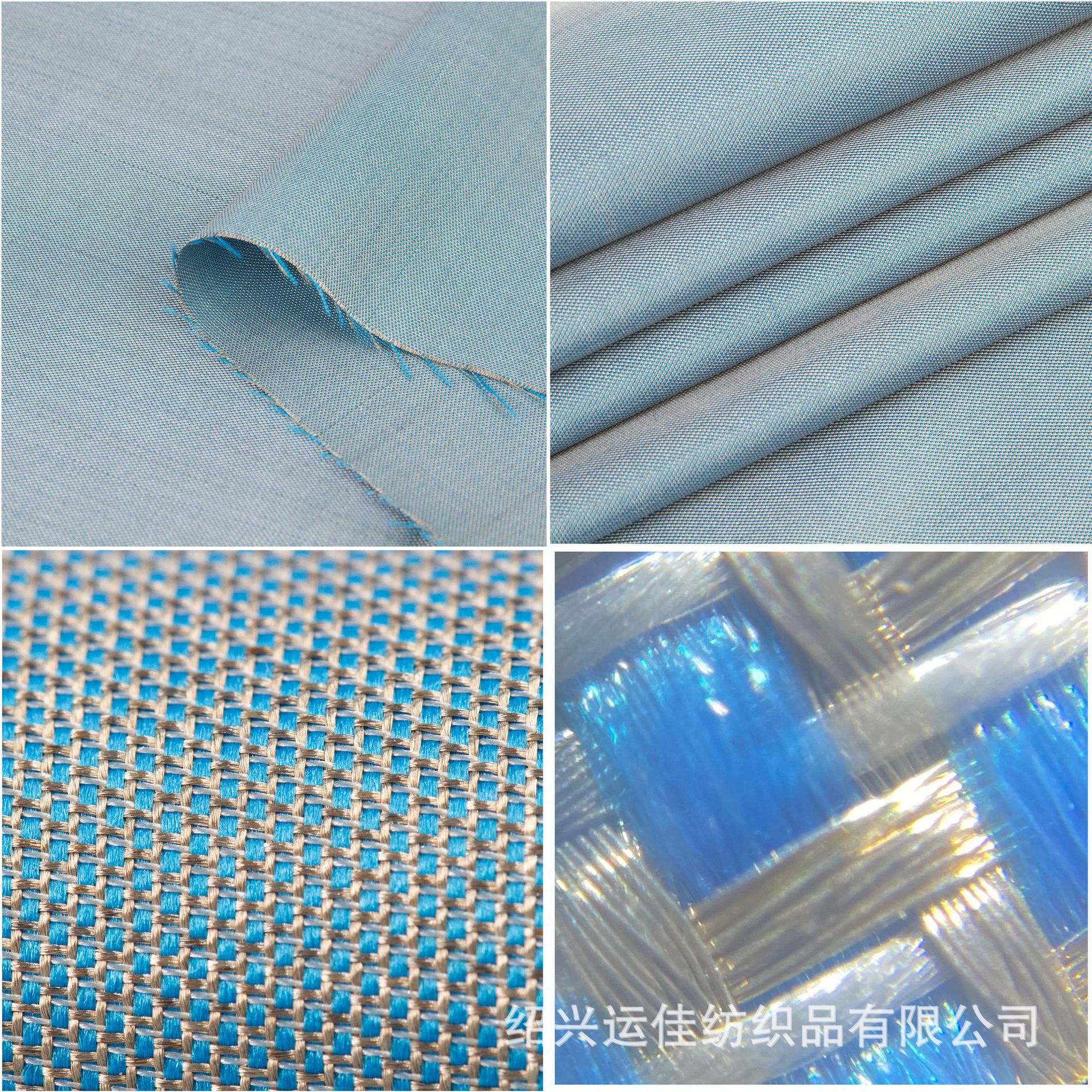 银纤维防电磁波防静电面料孕妇装面料