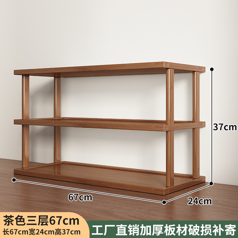 브라운 3겹 67장