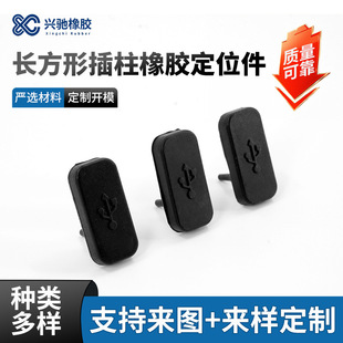 �L���β������z��λ�����ƹ����z�ǘˮ��μ��M�b��λ���z�B�Ӽ�