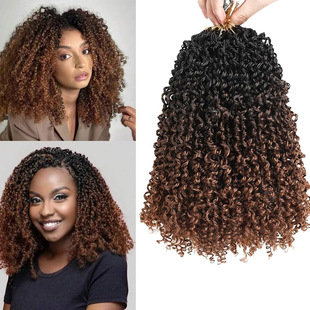 African wig women's small curly hair dirty braid crochet hair Yanky Twist spring bubble hair 12 inch