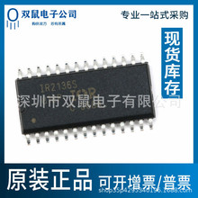 ԭװ��Ʒ IR2136STRPBF ��ƬSOIC-28 600V����դ��������оƬIC