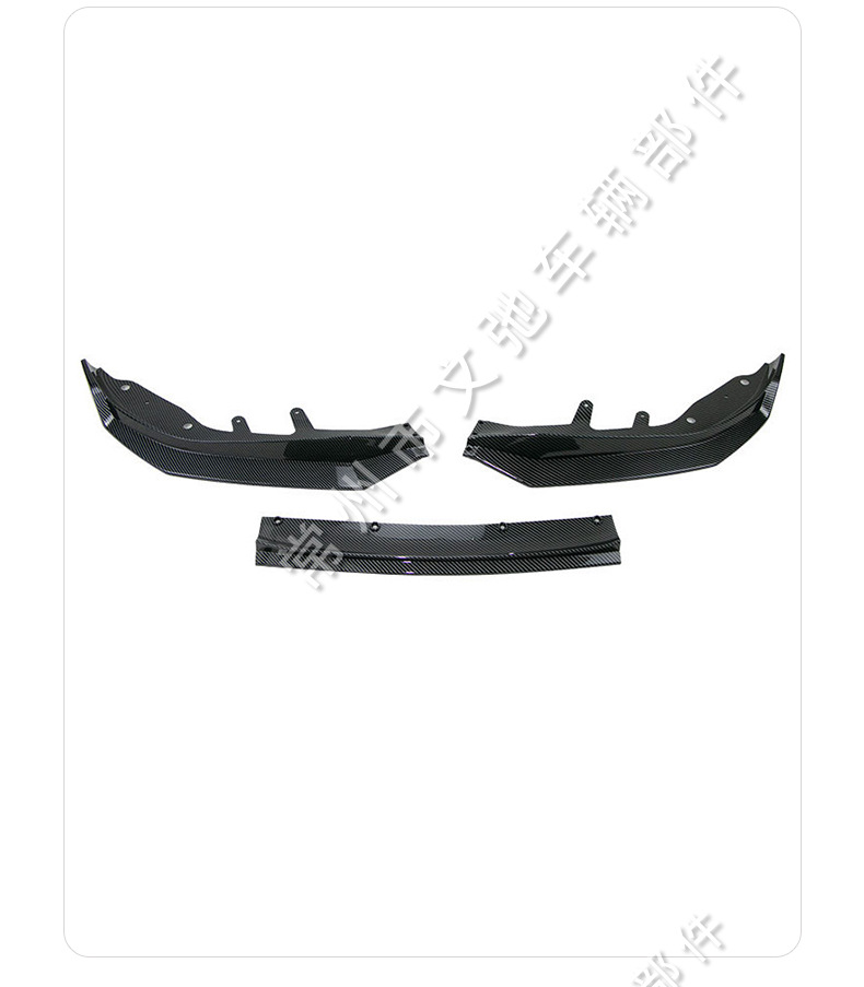 Suitable for the new BMW 4 Series G22 two-door modified sports MP front lip front shovel small surround kit