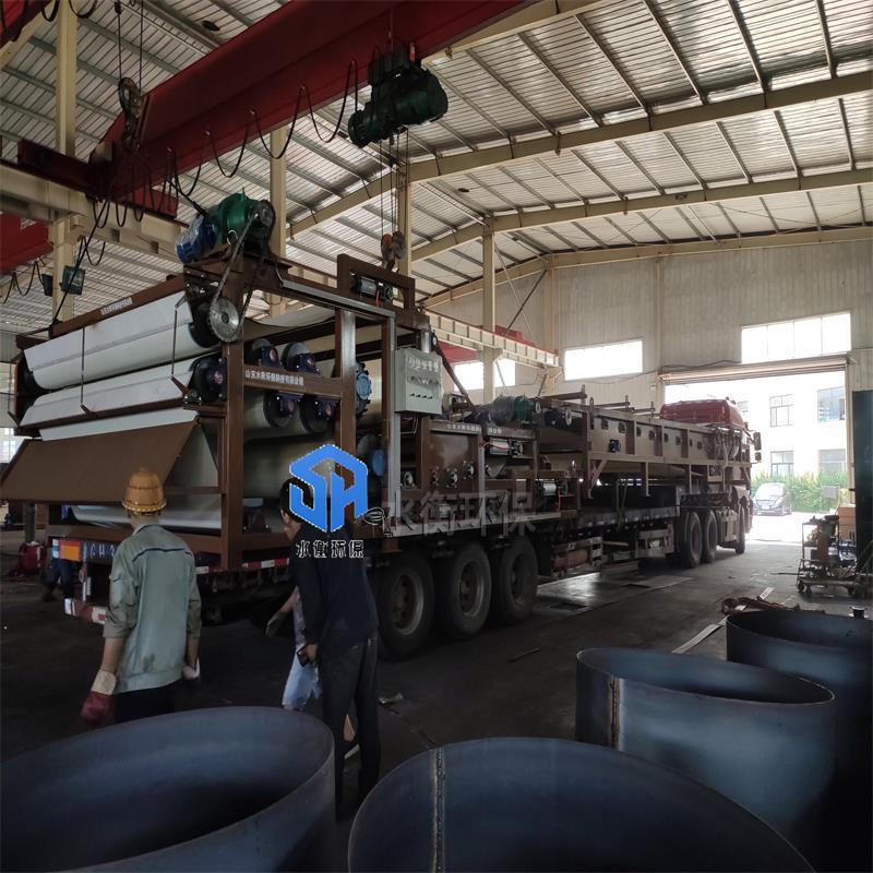 水衡环保制造SHSL小型带式压滤机 印染污泥脱水机