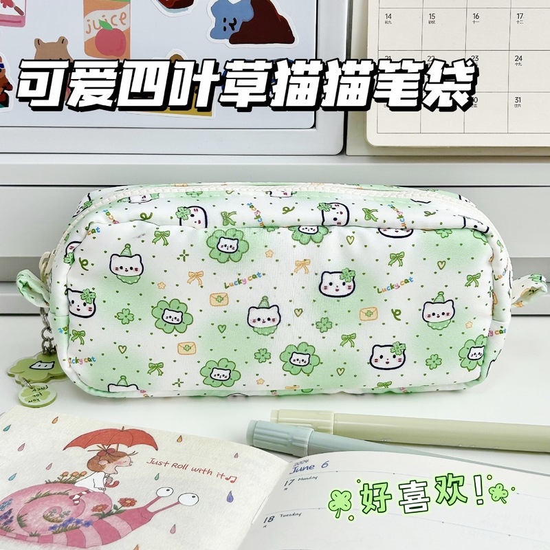 呆萌四叶草小猫方方笔袋ins可爱高颜值大容量学生铅笔文具收纳袋|undefined