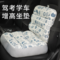 学校の車の座布団の背もたれの一体の運転試験専用の厚いお尻のクッションの主な運転の自動車の座布団は高くて背を高くします。