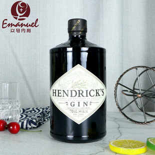 ������ʿ��� HENDRICK'S GIN Ӣ���M�� ��� �߼������Ӿ�