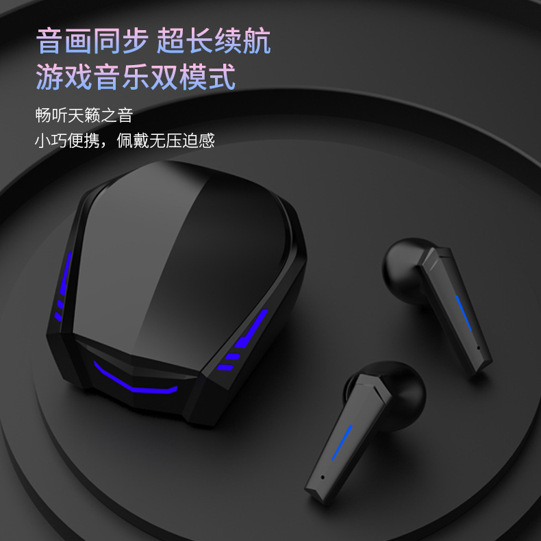 2022 New Gaming TWS Gaming Bluetooth Headset, Low Latency, Cool Light, Chicken, Wireless Long Battery Life