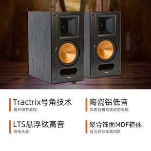 klipsch/��ʿRB-61II �߱���oԴHiFi����������ðl���ص������