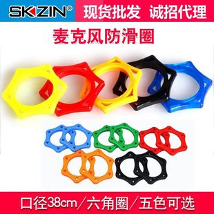 SKZIN/�� �����LԒͲ ����Ȧ ����Ȧ KTV���� ����Ȧ ��ɫ