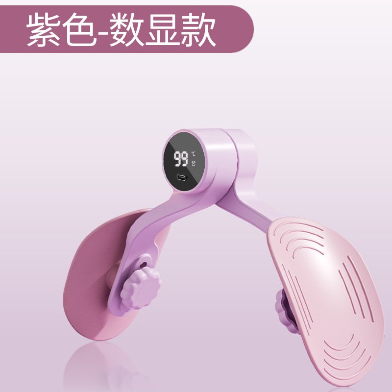 카운팅 3단 골반기저근 트레이너 퍼플(세금포함)