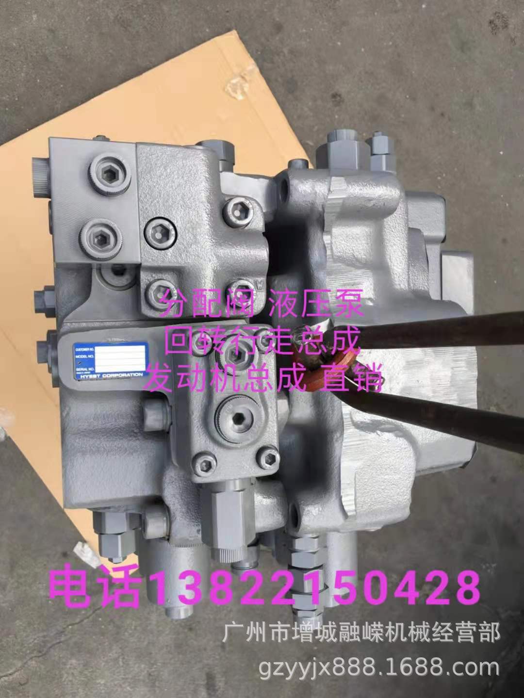 适配卡特挖掘机 M316  M318  M322 C 回转泵总成 液压泵 主控阀