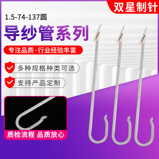�S�Ҽӹ�2J 1.5-74-137�A�h������ϵ�а�⾕��ᘌ�����������l