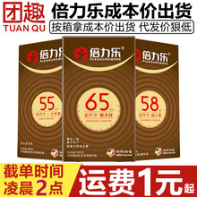 ������ȫ�ߴ������10ֻ�b�������밲ȫ�������������t�������U��