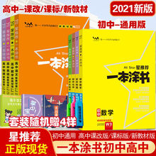 һ���T�����и��Д��WӢ�Z���������W�������v��֪�R��ȫ�����Y��