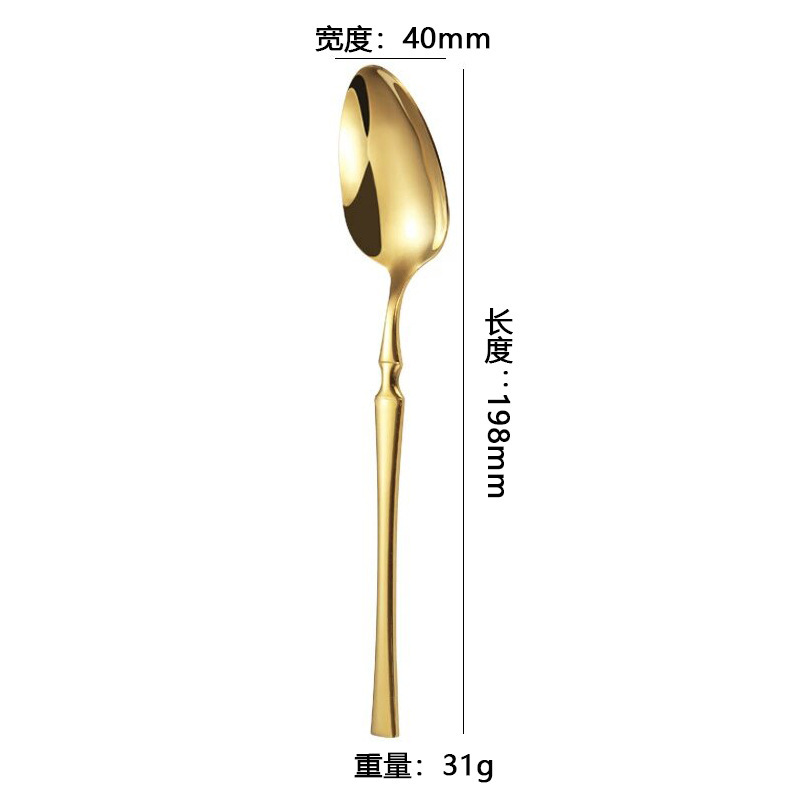 不锈钢410餐具家用餐厅牛排刀叉甜品勺小蛮腰刀叉勺四件套餐具|undefined