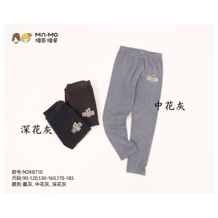 裶�裐�23��ͯ���eѝ��Ůͯ����Lѝ�H�w��������ѝ���д�