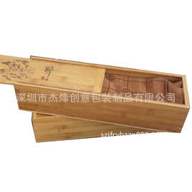 厂家茶叶盒酒盒保健品药材木盒收藏品竹木制品包装精油化妆品木盒
